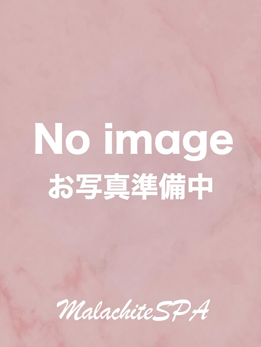 MALACHITE SPA-マラカイトスパ-池袋メンズエステ 大還元まつりの画像